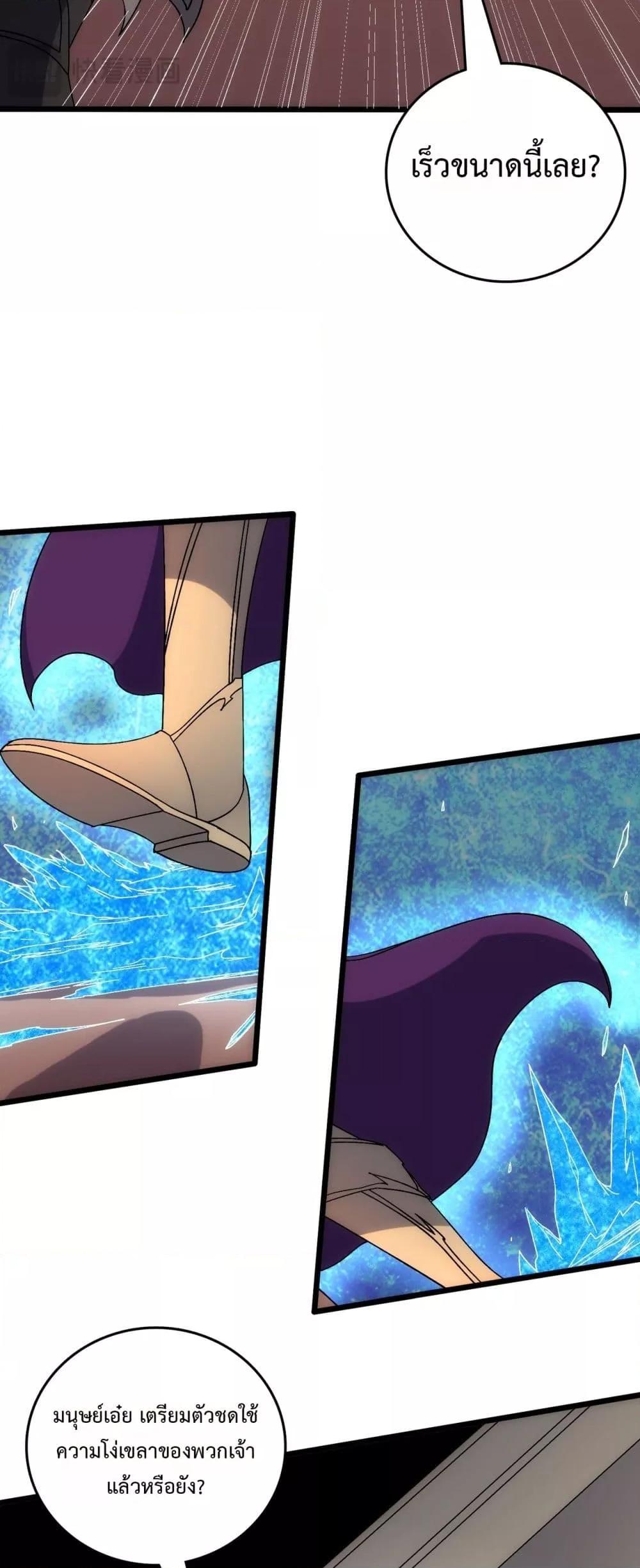 Manga-lc-com อ่านมังงะ อ่านการ์ตูน ออนไลน์ ฟรี Startingasthe ตอนที่ 1 2 3 4 5 6 7 8 9 10 11 12 13 14 ฟรี ไม่มีโฆษณา Manga-lc - อ่าน มังงะ อ่าน การ์ตูน ออนไลน์ อ่านมังงะ ฟรี