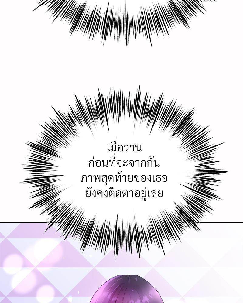 Doujin-Lc- อ่าน โดจิน มังฮวา เกาหลี ญี่ปุ่น จีน แปลไทย Do You Like to Exercise ตอนที่ 1 2 3 4 5 6 7 8 9 10 11 12 13 14 ฟรี ไม่มีโฆษณา อ่าน โดจิน Manhwa เกาหลี ญี่ปุ่น จีน เรามีครบ คัดมาให้เน้นๆ โดจิน 18+ รับประกันความฟินโดย  Doujin Lc