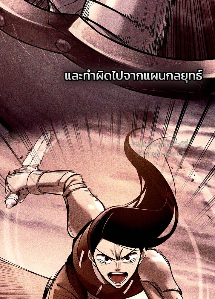 Doujin-Lc- อ่าน โดจิน มังฮวา เกาหลี ญี่ปุ่น จีน แปลไทย ผู้พิชิตเกมป้องกันฐาน ตอนที่ 1 2 3 4 5 6 7 8 9 10 11 12 13 14 ฟรี ไม่มีโฆษณา อ่าน โดจิน Manhwa เกาหลี ญี่ปุ่น จีน เรามีครบ คัดมาให้เน้นๆ โดจิน 18+ รับประกันความฟินโดย Doujin Lc