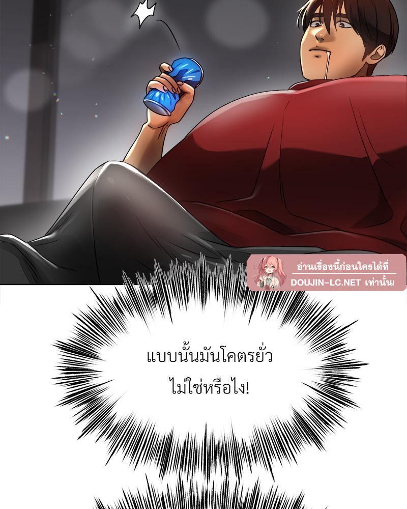 Doujin-Lc- อ่าน โดจิน มังฮวา เกาหลี ญี่ปุ่น จีน แปลไทย Do You Like to Exerc ตอนที่ 1 2 3 4 5 6 7 8 9 10 11 12 13 14 ฟรี ไม่มีโฆษณา อ่าน โดจิน Manhwa เกาหลี ญี่ปุ่น จีน เรามีครบ คัดมาให้เน้นๆ โดจิน 18+ รับประกันความฟินโดย  Doujin Lc