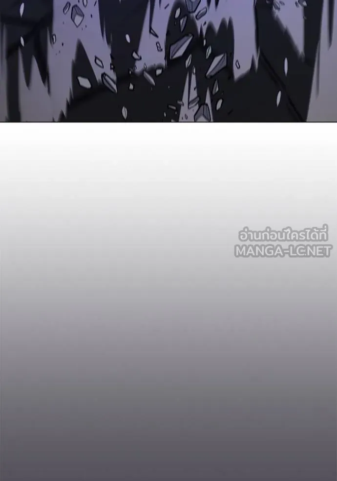 reality ตอนที่ 152 รูปที่ 112