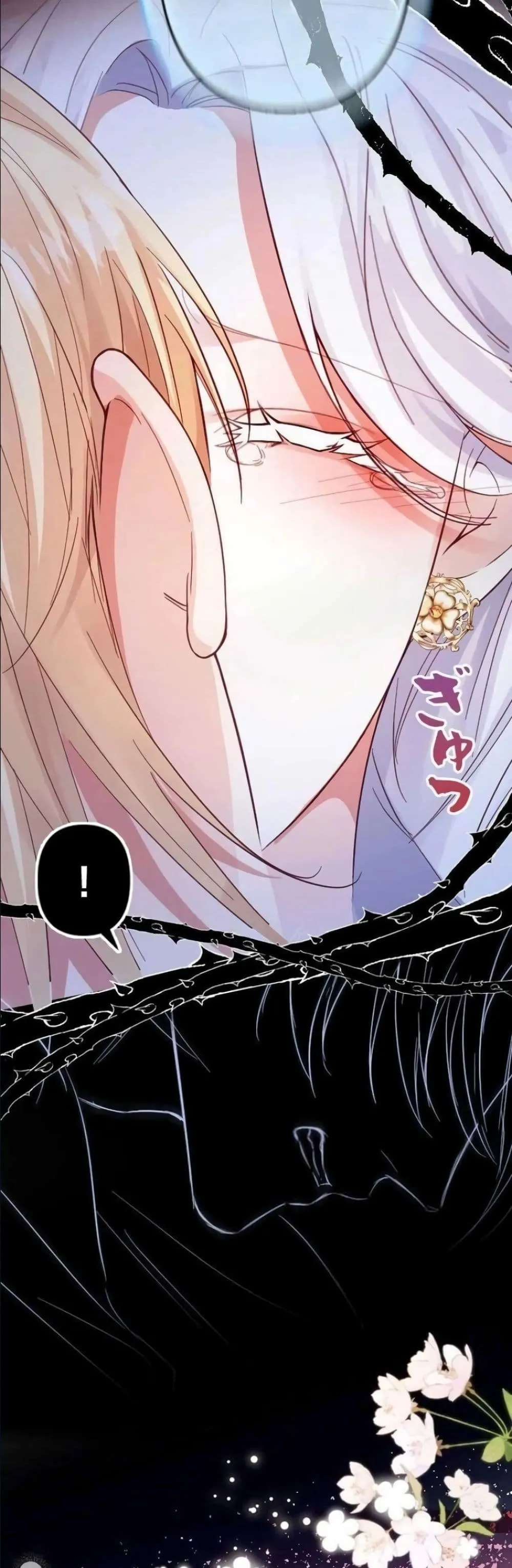 Manga-lc-com อ่านมังงะ อ่านการ์ตูน ออนไลน์ ฟรี I’m a Contract Stepmother, but the Tyrant Is Way Too Overpro ตอนที่ 1 2 3 4 5 6 7 8 9 10 11 12 13 14 ฟรี ไม่มีโฆษณา Manga-lc - อ่าน มังงะ อ่าน การ์ตูน ออนไลน์ อ่านมังงะ ฟรี