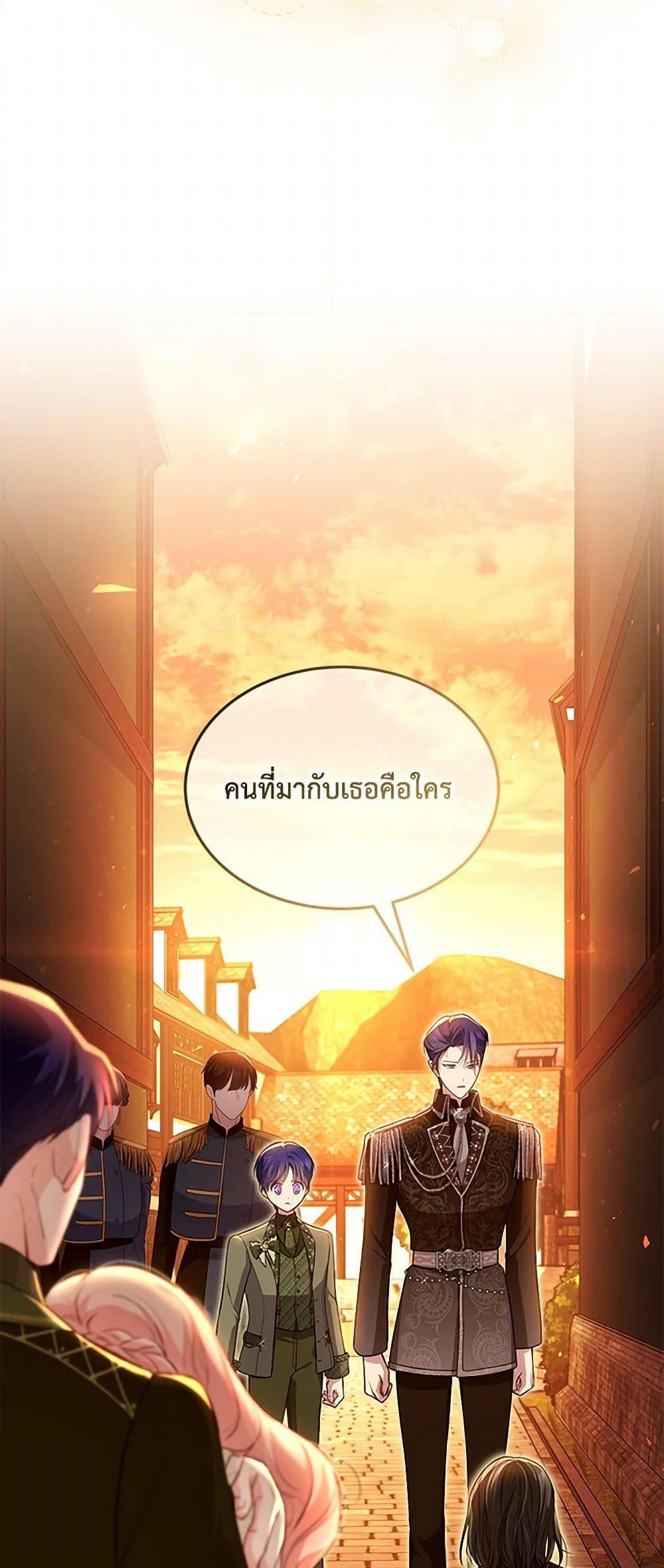 Manga-lc-com อ่านมังงะ อ่านการ์ตูน ออนไลน์ ฟรี Obsessed With Shuelina ตอนที่ 1 2 3 4 5 6 7 8 9 10 11 12 13 14 ฟรี ไม่มีโฆษณา Manga-lc - อ่าน มังงะ อ่าน การ์ตูน ออนไลน์ อ่านมังงะ ฟรี