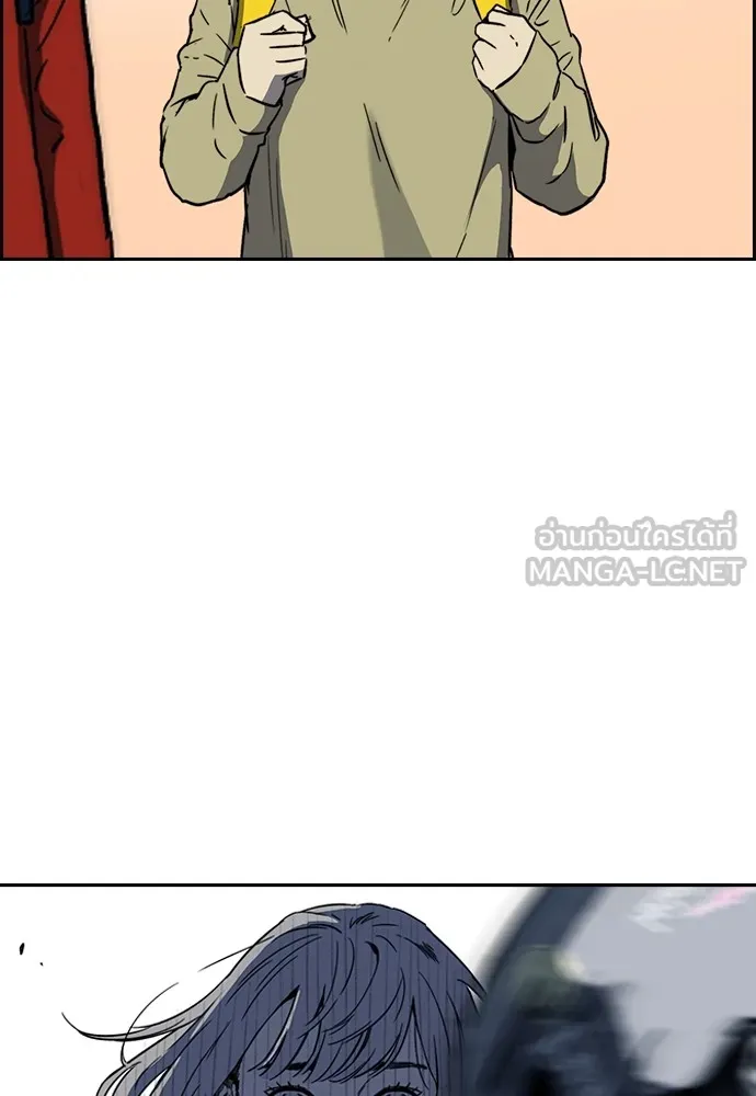 ปั่นสู้ฝันbrWind Breaker ตอนที่ 99 รูปที่ 66