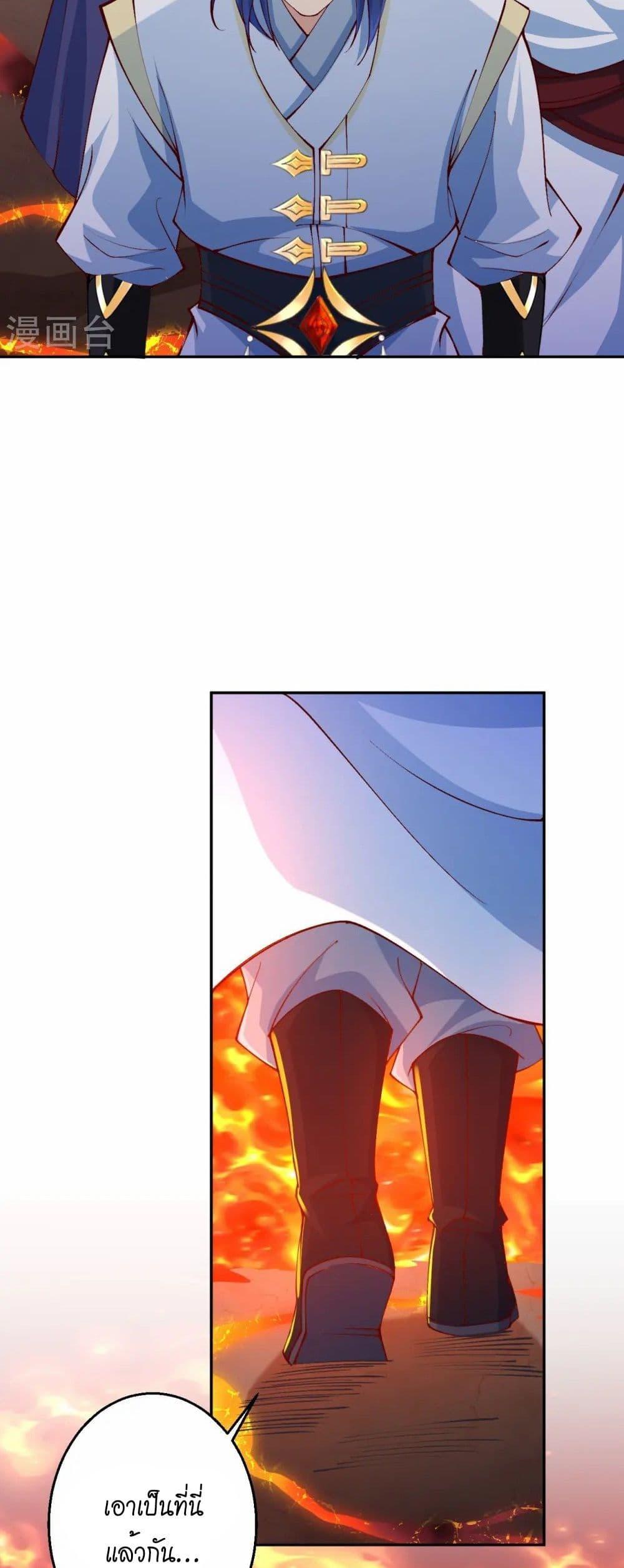 Manga-lc-com อ่านมังงะ อ่านการ์ตูน ออนไลน์ ฟรี Against the Gods อสูรพลิกฟ้า ตอนที่ 1 2 3 4 5 6 7 8 9 10 11 12 13 14 ฟรี ไม่มีโฆษณา Manga-lc - อ่าน มังงะ อ่าน การ์ตูน ออนไลน์ อ่านมังงะ ฟรี