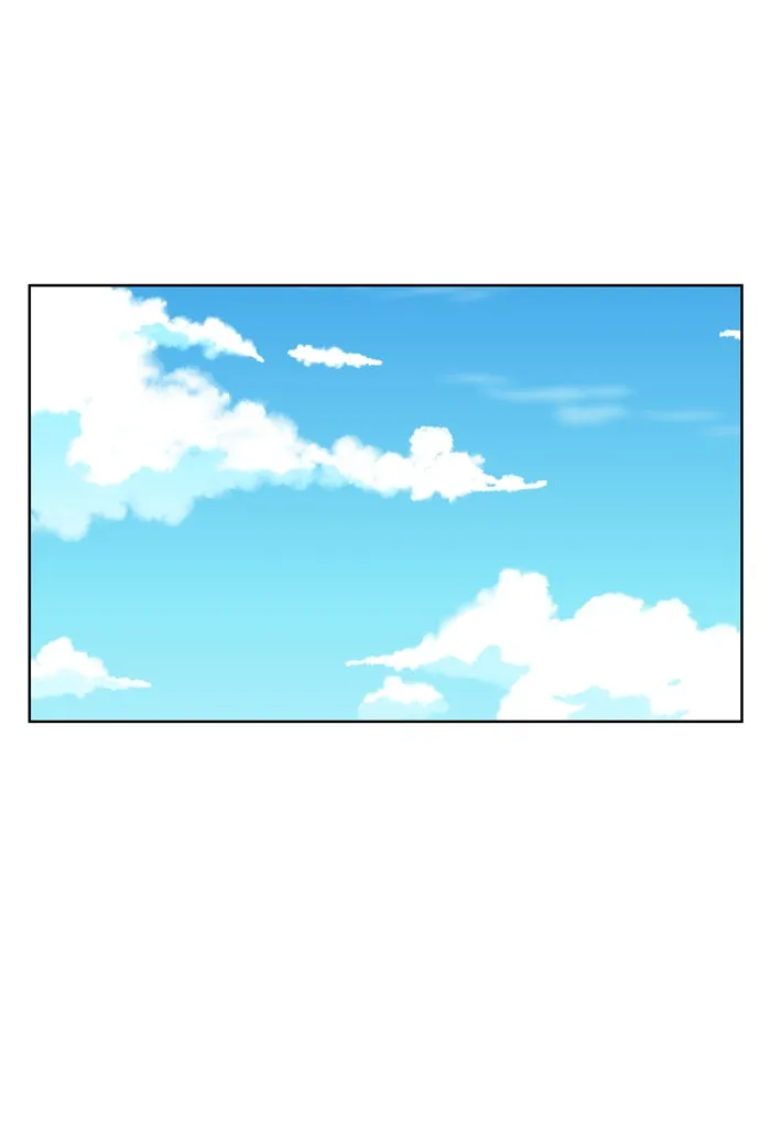 ฉันมันร้าย หรือเพราะโลกไม่น่ารัก ตอนที่ 79 รูปที่ 40