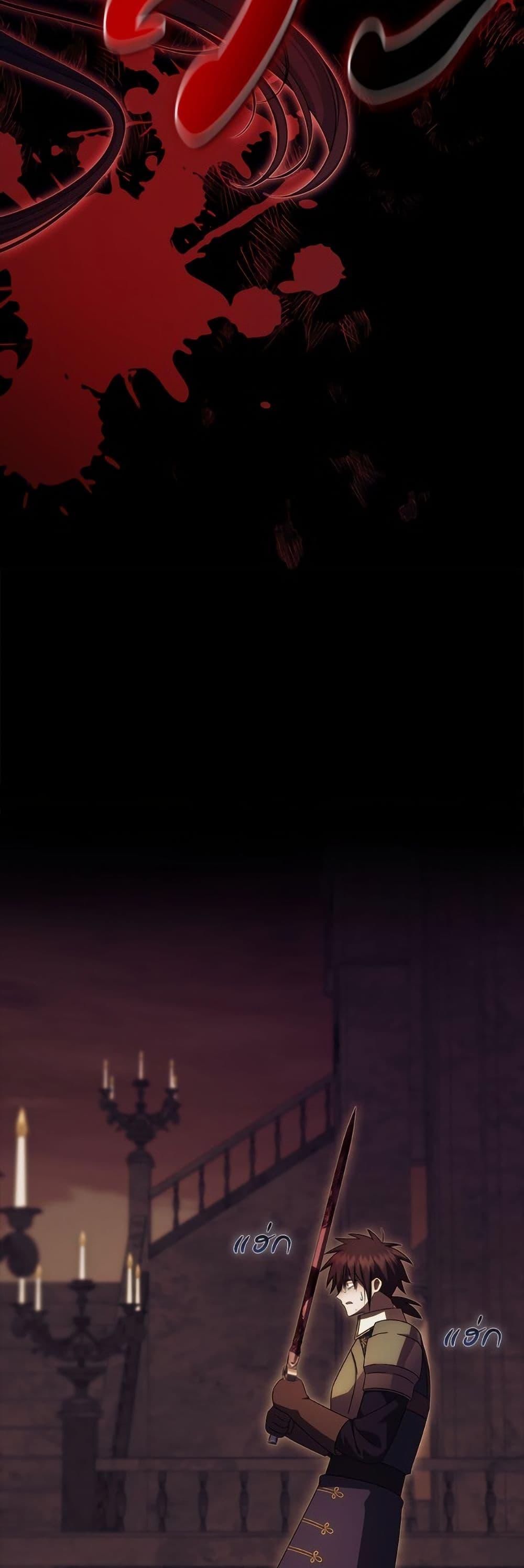 Manga-lc-com อ่านมังงะ อ่านการ์ตูน ออนไลน์ ฟรี It’s My First Time Being Loved ตอนที่ 1 2 3 4 5 6 7 8 9 10 11 12 13 14 ฟรี ไม่มีโฆษณา Manga-lc - อ่าน มังงะ อ่าน การ์ตูน ออนไลน์ อ่านมังงะ ฟรี