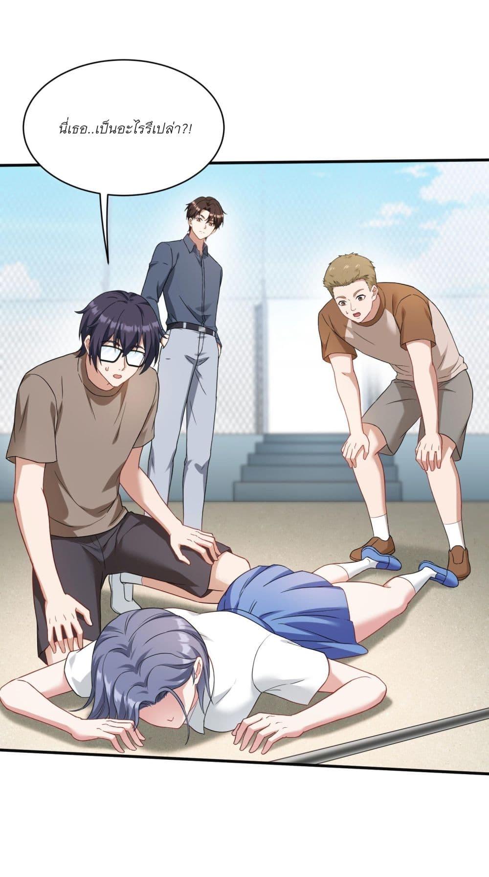 Manga-lc-com อ่านมังงะ อ่านการ์ตูน ออนไลน์ ฟรี Became a Billionaire After Dog Licking Improperly ตอนที่ 1 2 3 4 5 6 7 8 9 10 11 12 13 14 ฟรี ไม่มีโฆษณา Manga-lc - อ่าน มังงะ อ่าน การ์ตูน ออนไลน์ อ่านมังงะ ฟรี