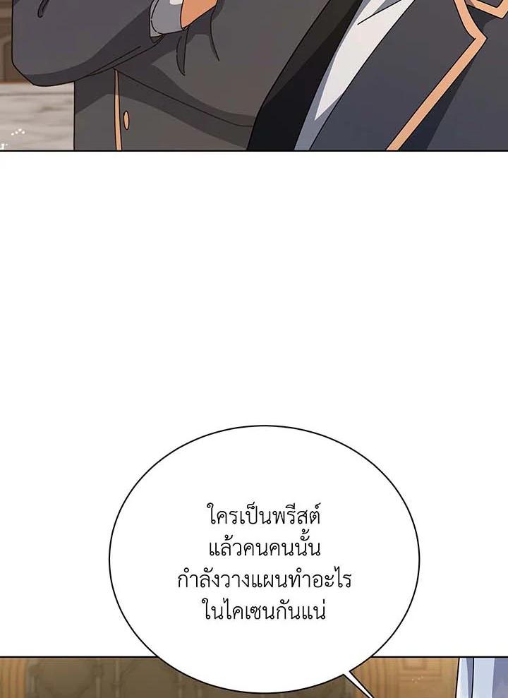 Doujin-Lc- อ่าน โดจิน มังฮวา เกาหลี ญี่ปุ่น จีน แปลไทย Necromancer Academy ตอนที่ 1 2 3 4 5 6 7 8 9 10 11 12 13 14 ฟรี ไม่มีโฆษณา อ่าน โดจิน Manhwa เกาหลี ญี่ปุ่น จีน เรามีครบ คัดมาให้เน้นๆ โดจิน 18+ รับประกันความฟินโดย  Doujin Lc