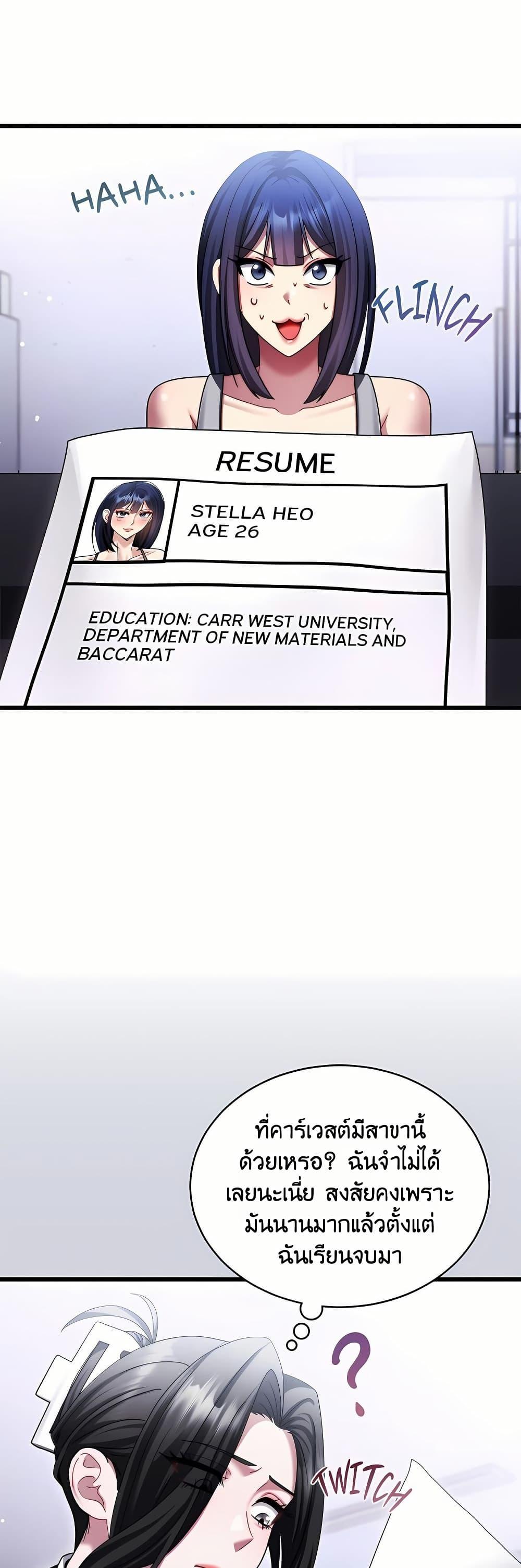 Doujin-Lc- อ่าน โดจิน มังฮวา เกาหลี ญี่ปุ่น จีน แปลไทย Who Cares if ตอนที่ 1 2 3 4 5 6 7 8 9 10 11 12 13 14 ฟรี ไม่มีโฆษณา อ่าน โดจิน Manhwa เกาหลี ญี่ปุ่น จีน เรามีครบ คัดมาให้เน้นๆ โดจิน 18+ รับประกันความฟินโดย  Doujin Lc