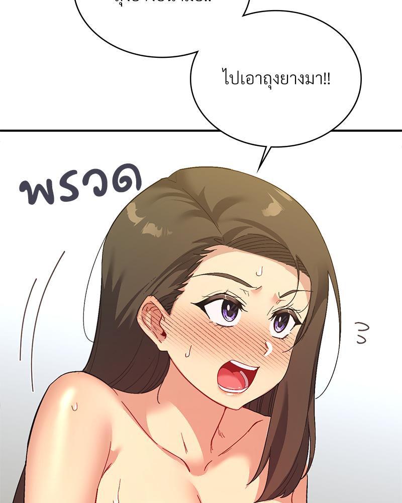 Doujin-Lc- อ่าน โดจิน มังฮวา เกาหลี ญี่ปุ่น จีน แปลไทย แอปทะลวงรัก ตอนที่ 1 2 3 4 5 6 7 8 9 10 11 12 13 14 ฟรี ไม่มีโฆษณา อ่าน โดจิน Manhwa เกาหลี ญี่ปุ่น จีน เรามีครบ คัดมาให้เน้นๆ โดจิน 18+ รับประกันความฟินโดย  Doujin Lc