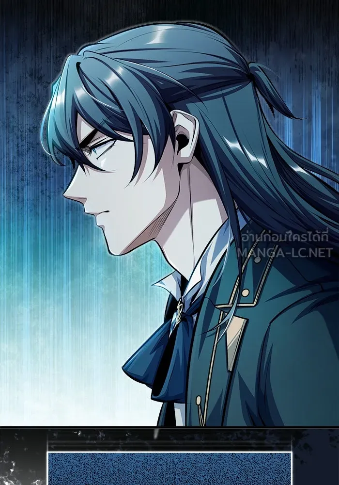 ศาสตราจารย์จำเป็นแห่งอะคาเดมี ตอนที่ 66 รูปที่ 111