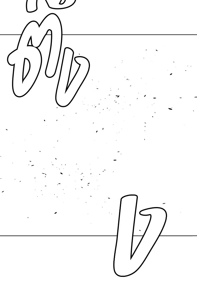 หมาหัวเน่าเก๋าเกินไป ตอนที่ 82 รูปที่ 163