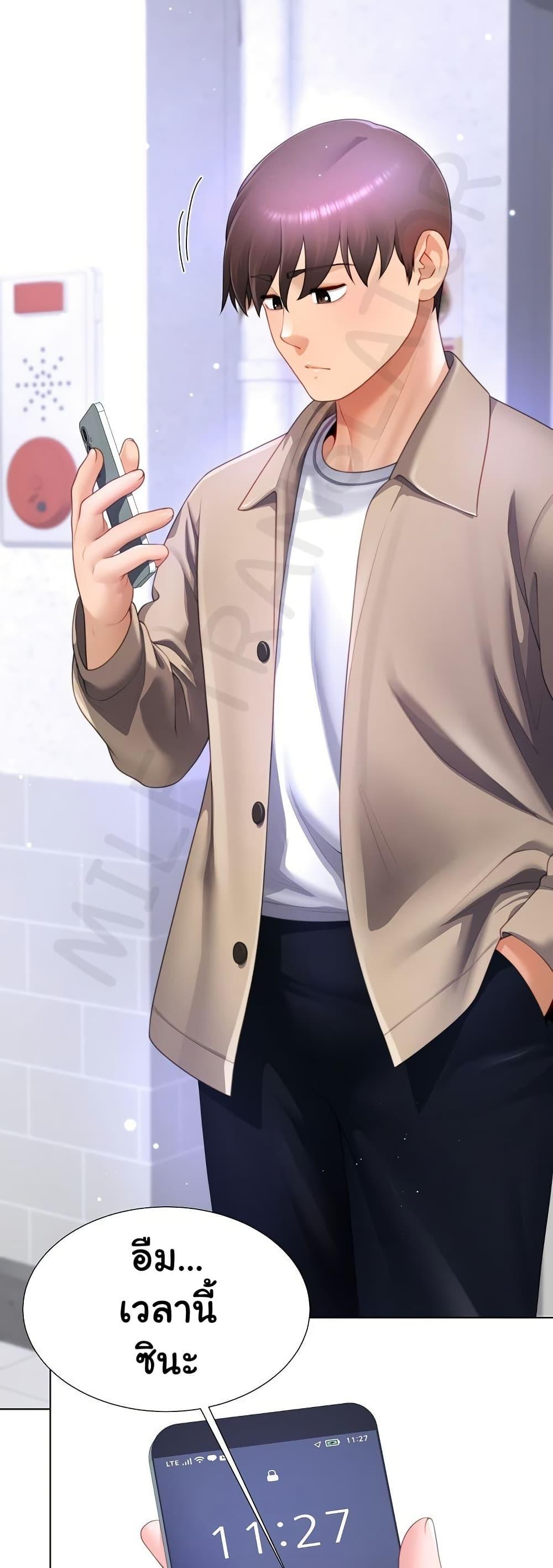 Doujin-Lc- อ่าน โดจิน มังฮวา เกาหลี ญี่ปุ่น จีน แปลไทย Wanna Become a Dad ตอนที่ 1 2 3 4 5 6 7 8 9 10 11 12 13 14 ฟรี ไม่มีโฆษณา อ่าน โดจิน Manhwa เกาหลี ญี่ปุ่น จีน เรามีครบ คัดมาให้เน้นๆ โดจิน 18+ รับประกันความฟินโดย  Doujin Lc