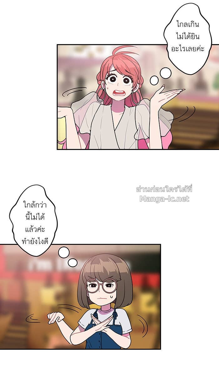 Doujin-Lc- อ่าน โดจิน มังฮวา เกาหลี ญี่ปุ่น จีน แปลไทย Take My Money รักนี้...มีเปย์ ตอนที่ 1 2 3 4 5 6 7 8 9 10 11 12 13 14 ฟรี ไม่มีโฆษณา อ่าน โดจิน Manhwa เกาหลี ญี่ปุ่น จีน เรามีครบ คัดมาให้เน้นๆ โดจิน 18+ รับประกันความฟินโดย Doujin Lc