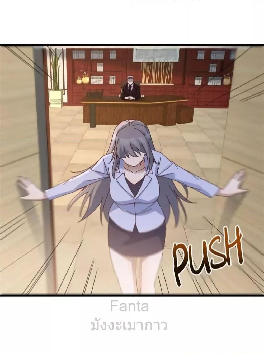 Manga-lc-com อ่านมังงะ อ่านการ์ตูน ออนไลน์ ฟรี MyTwinGirlfri ตอนที่ 1 2 3 4 5 6 7 8 9 10 11 12 13 14 ฟรี ไม่มีโฆษณา Manga-lc - อ่าน มังงะ อ่าน การ์ตูน ออนไลน์ อ่านมังงะ ฟรี