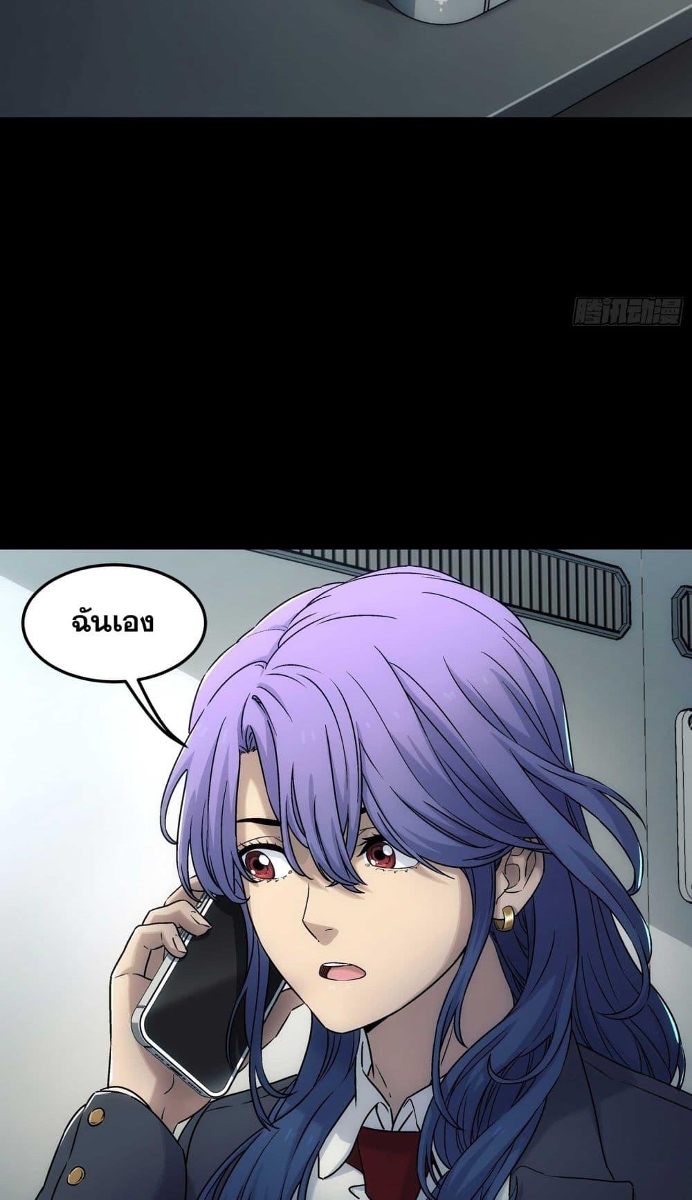 Manga-lc-com อ่านมังงะ อ่านการ์ตูน ออนไลน์ ฟรี Steel Covenant ตอนที่ 1 2 3 4 5 6 7 8 9 10 11 12 13 14 ฟรี ไม่มีโฆษณา Manga-lc - อ่าน มังงะ อ่าน การ์ตูน ออนไลน์ อ่านมังงะ ฟรี