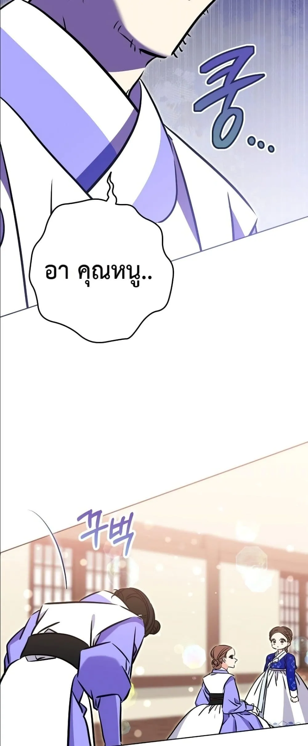 Manga-lc-com อ่านมังงะ อ่านการ์ตูน ออนไลน์ ฟรี The Princess’s Guide to a Perfect Life ตอนที่ 1 2 3 4 5 6 7 8 9 10 11 12 13 14 ฟรี ไม่มีโฆษณา Manga-lc - อ่าน มังงะ อ่าน การ์ตูน ออนไลน์ อ่านมังงะ ฟรี