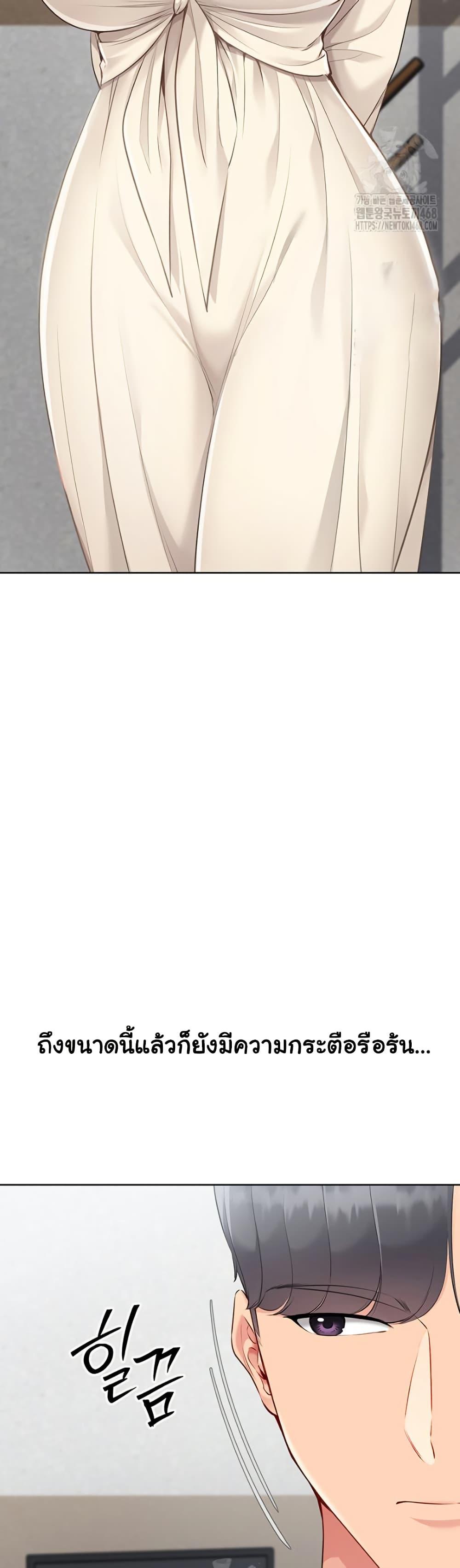 Doujin-Lc- อ่าน โดจิน มังฮวา เกาหลี ญี่ปุ่น จีน แปลไทย Set Up ตอนที่ 1 2 3 4 5 6 7 8 9 10 11 12 13 14 ฟรี ไม่มีโฆษณา อ่าน โดจิน Manhwa เกาหลี ญี่ปุ่น จีน เรามีครบ คัดมาให้เน้นๆ โดจิน 18+ รับประกันความฟินโดย  Doujin Lc