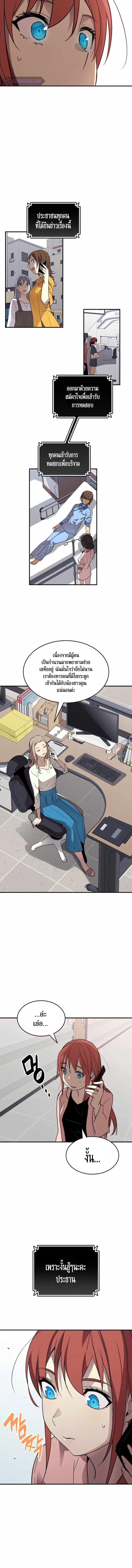 Manga-lc-com อ่านมังงะ อ่านการ์ตูน ออนไลน์ ฟรี Worn and Torn Newbie ตอนที่ 1 2 3 4 5 6 7 8 9 10 11 12 13 14 ฟรี ไม่มีโฆษณา Manga-lc - อ่าน มังงะ อ่าน การ์ตูน ออนไลน์ อ่านมังงะ ฟรี