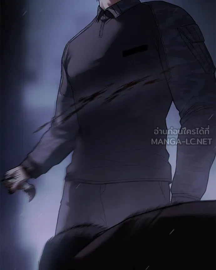 Baek XX ตอนที่ 161 รูปที่ 4