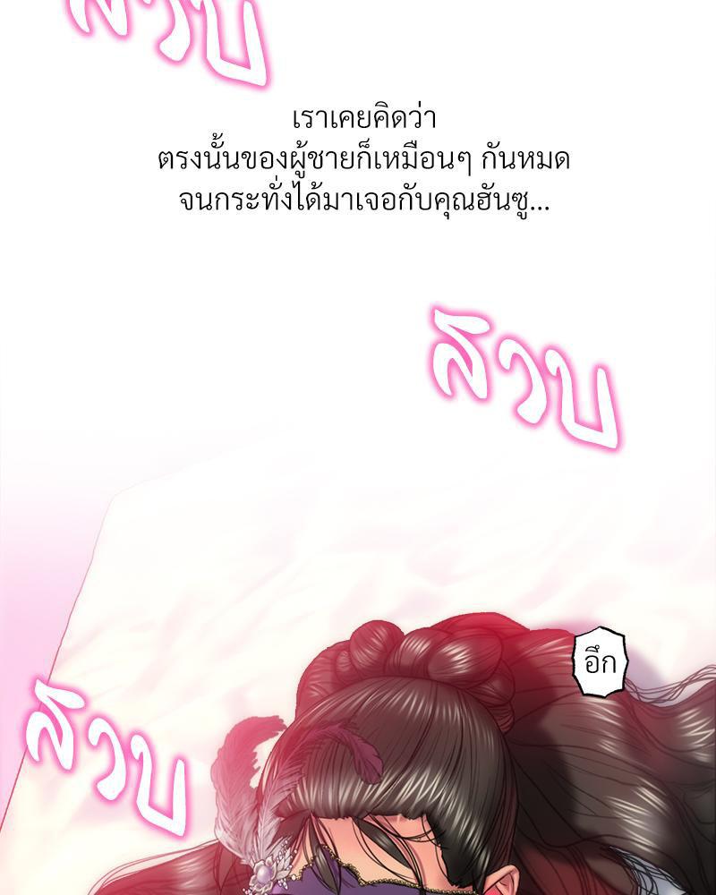 Doujin-Lc- อ่าน โดจิน มังฮวา เกาหลี ญี่ปุ่น จีน แปลไทย เมืองกระหายรัก ตอนที่ 1 2 3 4 5 6 7 8 9 10 11 12 13 14 ฟรี ไม่มีโฆษณา อ่าน โดจิน Manhwa เกาหลี ญี่ปุ่น จีน เรามีครบ คัดมาให้เน้นๆ โดจิน 18+ รับประกันความฟินโดย  Doujin Lc