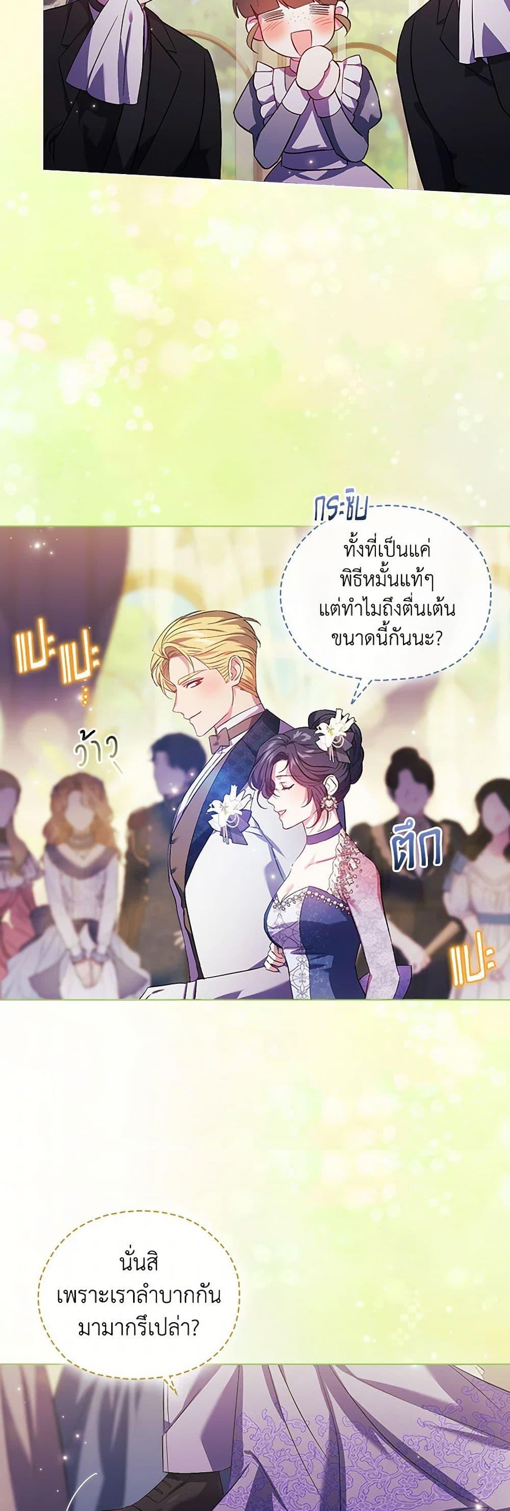 Manga-lc-com อ่านมังงะ อ่านการ์ตูน ออนไลน์ ฟรี I Don’t Trust My Twin Sister Series ตอนที่ 1 2 3 4 5 6 7 8 9 10 11 12 13 14 ฟรี ไม่มีโฆษณา Manga-lc - อ่าน มังงะ อ่าน การ์ตูน ออนไลน์ อ่านมังงะ ฟรี