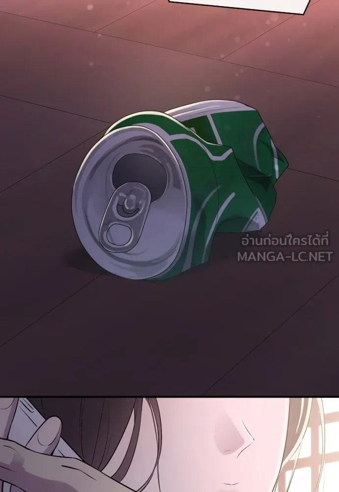 รักไร้ราคา ตอนที่ 11 รูปที่ 129