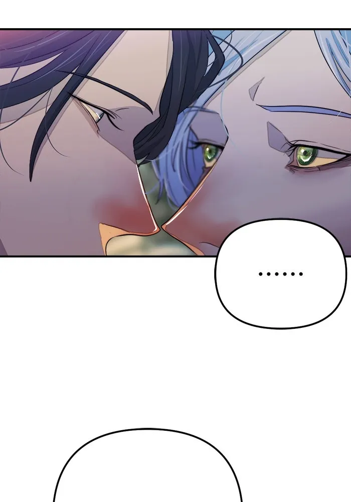 เปย์นี้เพื่อนาย My Sugar Baby ตอนที่ 84 เดือนสอง  สตรอว์เบอร์รีไอซ์แลน รูปที่ 13