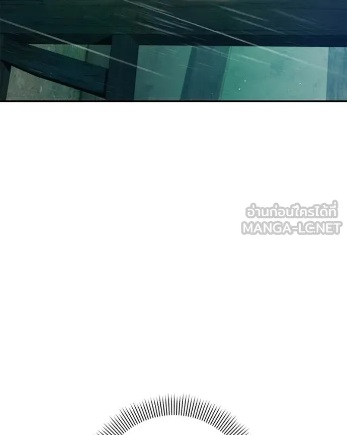 ถ้าเป็นนางร้าย ตอนที่ 52 รูปที่ 156