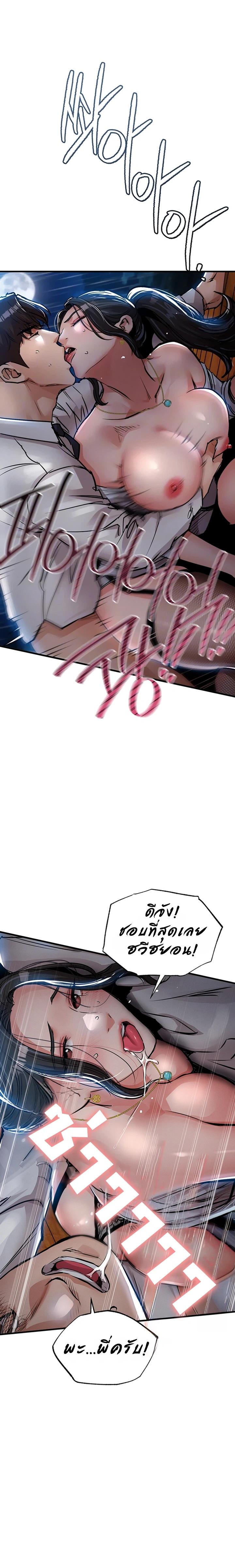 Doujin-Lc- อ่าน โดจิน มังฮวา เกาหลี ญี่ปุ่น จีน แปลไทย Glorious Homecoming ตอนที่ 1 2 3 4 5 6 7 8 9 10 11 12 13 14 ฟรี ไม่มีโฆษณา อ่าน โดจิน Manhwa เกาหลี ญี่ปุ่น จีน เรามีครบ คัดมาให้เน้นๆ โดจิน 18+ รับประกันความฟินโดย  Doujin Lc