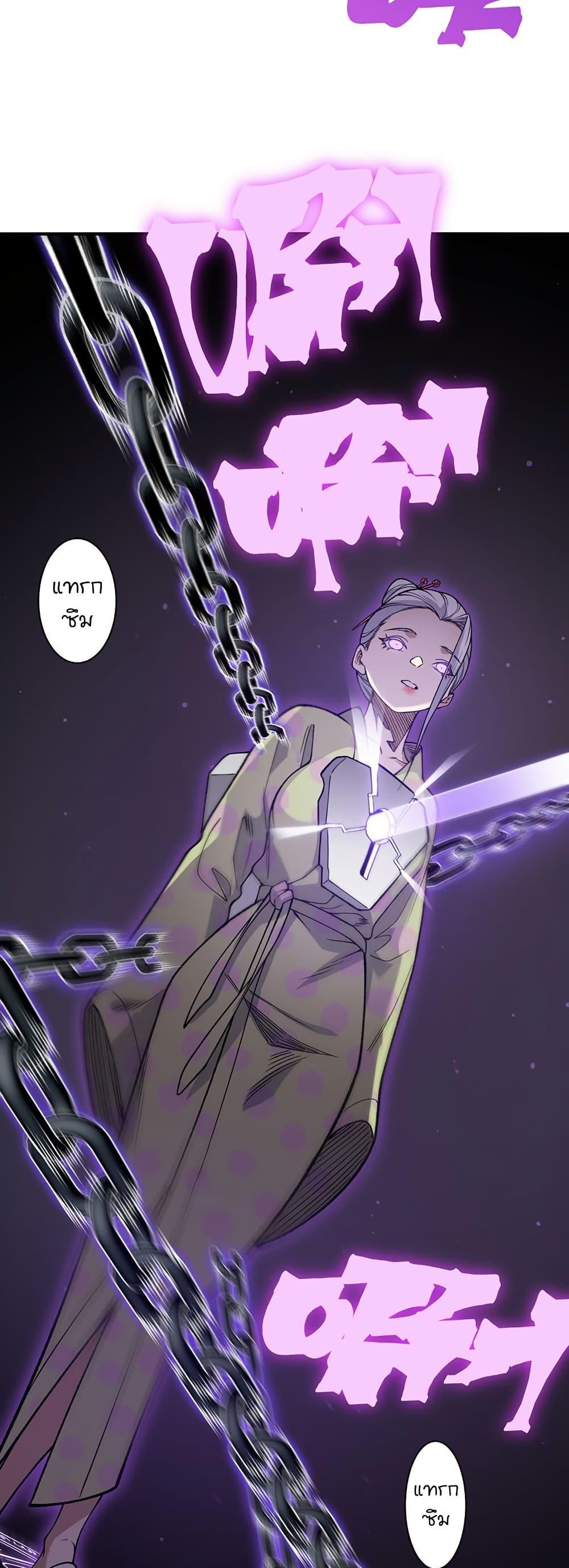 Manga-lc-com อ่านมังงะ อ่านการ์ตูน ออนไลน์ ฟรี Demonic Evolution ตอนที่ 1 2 3 4 5 6 7 8 9 10 11 12 13 14 ฟรี ไม่มีโฆษณา Manga-lc - อ่าน มังงะ อ่าน การ์ตูน ออนไลน์ อ่านมังงะ ฟรี