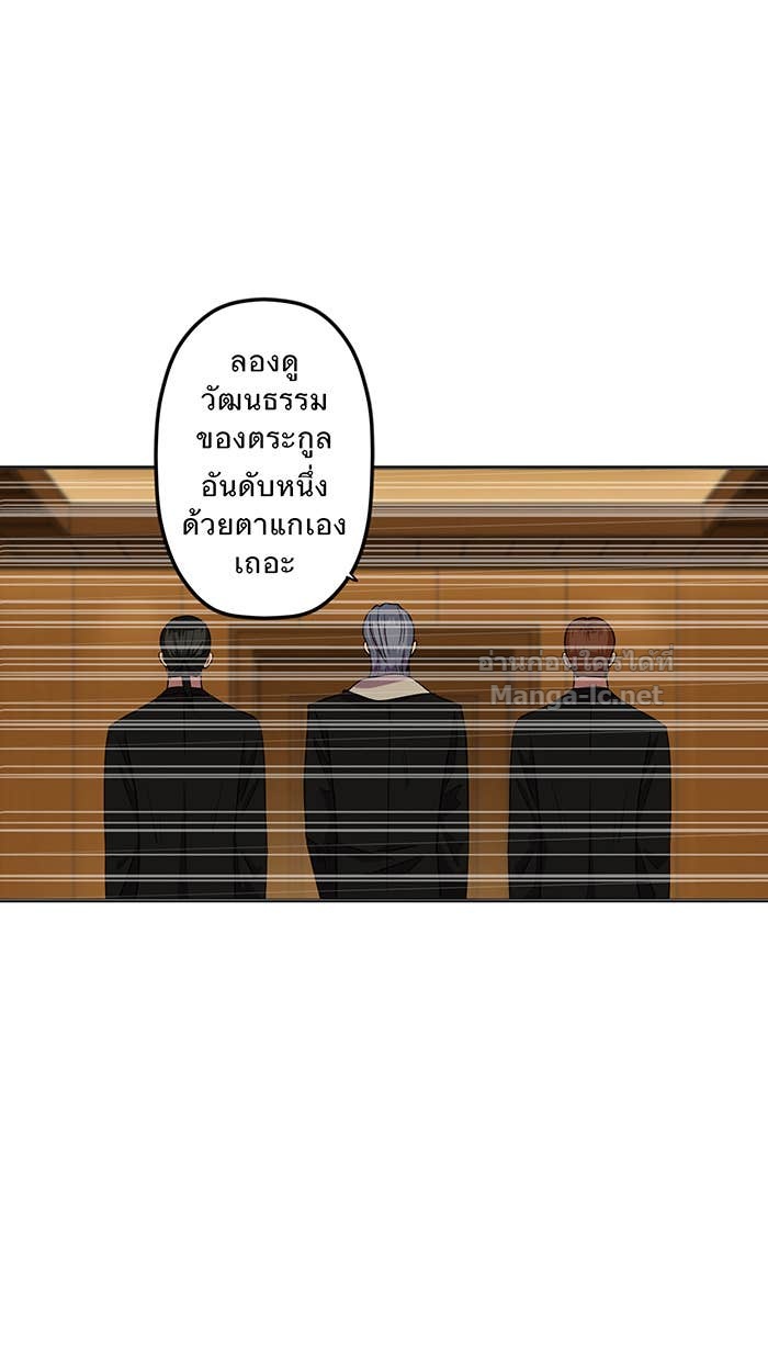 Doujin-Lc- อ่าน โดจิน มังฮวา เกาหลี ญี่ปุ่น จีน แปลไทย Take My Money รักนี้...มีเปย์ ตอนที่ 1 2 3 4 5 6 7 8 9 10 11 12 13 14 ฟรี ไม่มีโฆษณา อ่าน โดจิน Manhwa เกาหลี ญี่ปุ่น จีน เรามีครบ คัดมาให้เน้นๆ โดจิน 18+ รับประกันความฟินโดย Doujin Lc