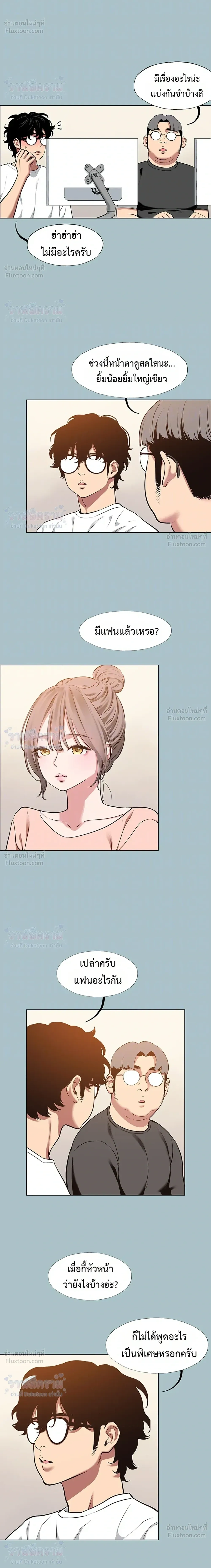 Doujin-Lc- อ่าน โดจิน มังฮวา เกาหลี ญี่ปุ่น จีน แปลไทย Sorry I Have No Thoughts of Dating ขอโทษทีนะ ฉันยังไม่สนเรื่องแฟน ตอนที่ 1 2 3 4 5 6 7 8 9 10 11 12 13 14 ฟรี ไม่มีโฆษณา อ่าน โดจิน Manhwa เกาหลี ญี่ปุ่น จีน เรามีครบ คัดมาให้เน้นๆ โดจิน 18+ รับประกันความฟินโดย  Doujin Lc