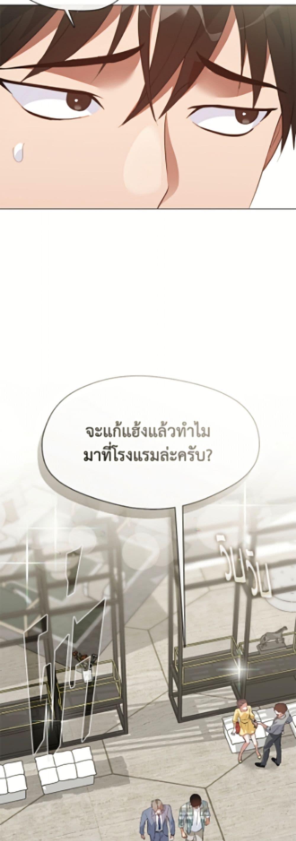 Manga-lc-com อ่านมังงะ อ่านการ์ตูน ออนไลน์ ฟรี Restaurant in the After Life ตอนที่ 1 2 3 4 5 6 7 8 9 10 11 12 13 14 ฟรี ไม่มีโฆษณา Manga-lc - อ่าน มังงะ อ่าน การ์ตูน ออนไลน์ อ่านมังงะ ฟรี