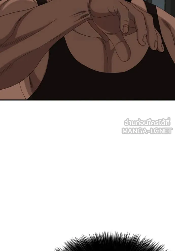 BAD GUY ตอนที่ 258 รูปที่ 133