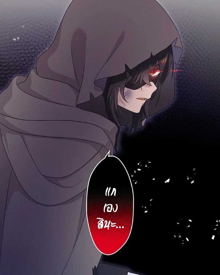Manga-lc-com อ่านมังงะ อ่านการ์ตูน ออนไลน์ ฟรี The Legendary Assassin Reincarnated as the Beloved Youngest Daughter of a Royal Family ตอนที่ 1 2 3 4 5 6 7 8 9 10 11 12 13 14 ฟรี ไม่มีโฆษณา Manga-lc - อ่าน มังงะ อ่าน การ์ตูน ออนไลน์ อ่านมังงะ ฟรี