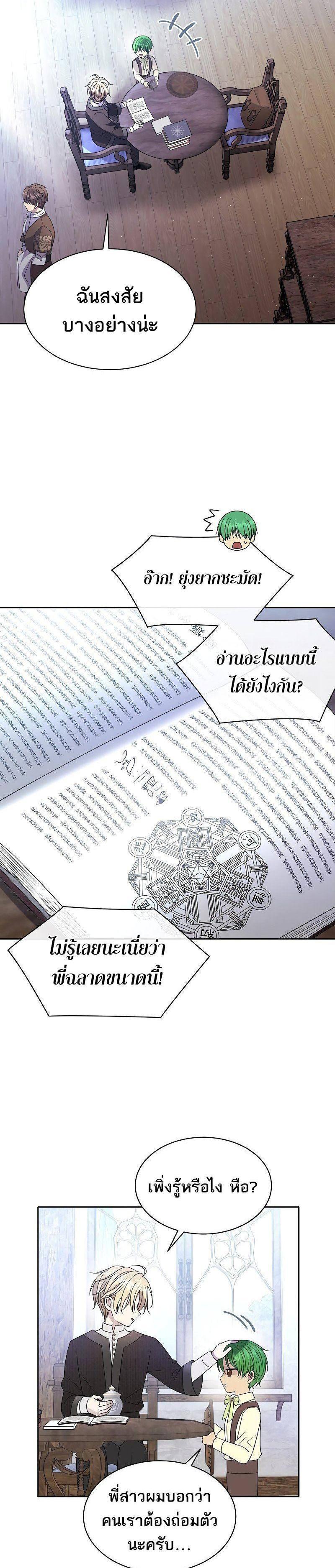 Manga-lc-com อ่านมังงะ อ่านการ์ตูน ออนไลน์ ฟรี Black Haze ตอนที่ 1 2 3 4 5 6 7 8 9 10 11 12 13 14 ฟรี ไม่มีโฆษณา Manga-lc - อ่าน มังงะ อ่าน การ์ตูน ออนไลน์ อ่านมังงะ ฟรี