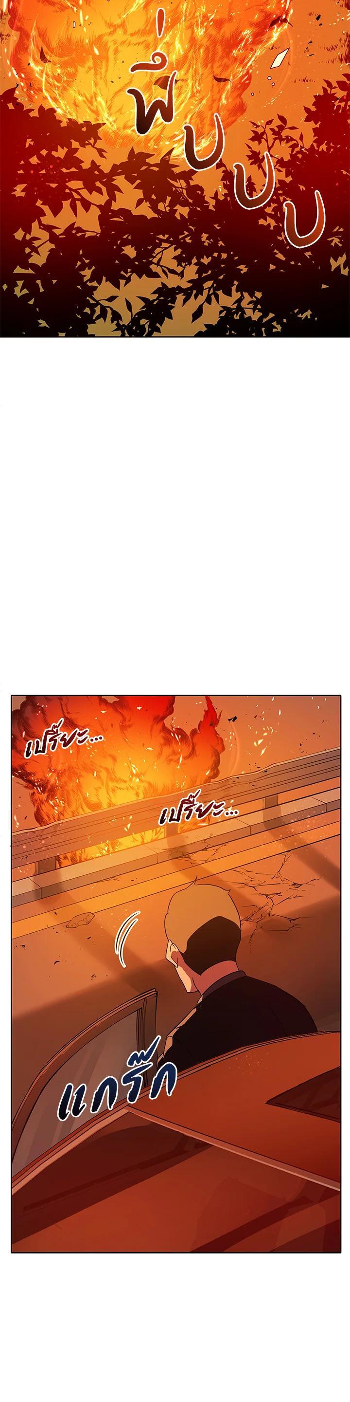 Manga-lc-com อ่านมังงะ อ่านการ์ตูน ออนไลน์ ฟรี The Descent of the Demonic Master ตอนที่ 1 2 3 4 5 6 7 8 9 10 11 12 13 14 ฟรี ไม่มีโฆษณา Manga-lc - อ่าน มังงะ อ่าน การ์ตูน ออนไลน์ อ่านมังงะ ฟรี