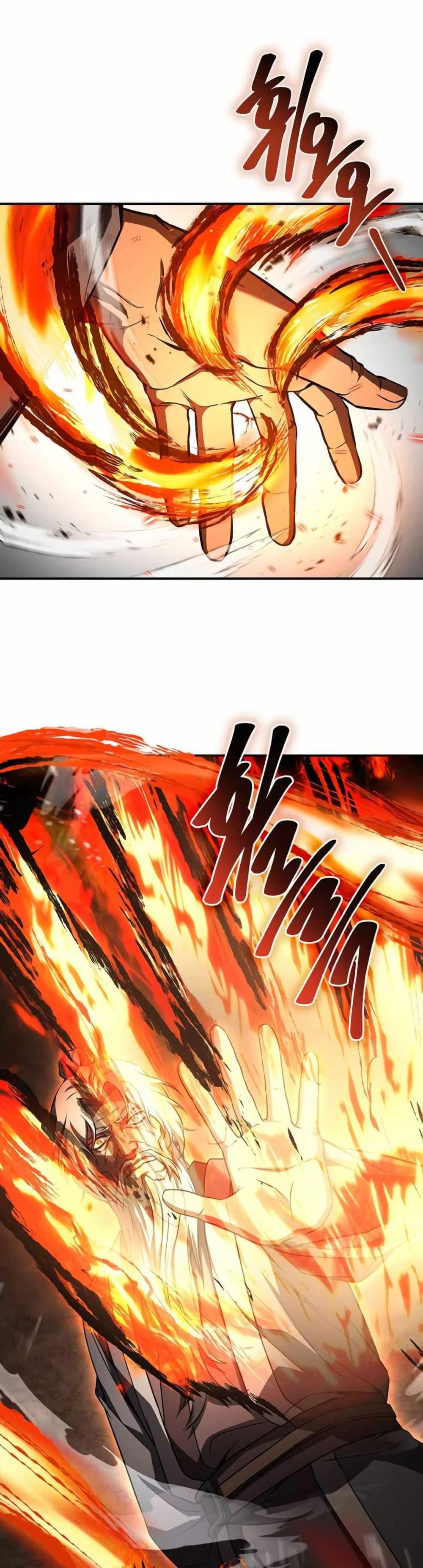 Manga-lc-com อ่านมังงะ อ่านการ์ตูน ออนไลน์ ฟรี Reincarnated Escort Warrior ตอนที่ 1 2 3 4 5 6 7 8 9 10 11 12 13 14 ฟรี ไม่มีโฆษณา Manga-lc - อ่าน มังงะ อ่าน การ์ตูน ออนไลน์ อ่านมังงะ ฟรี