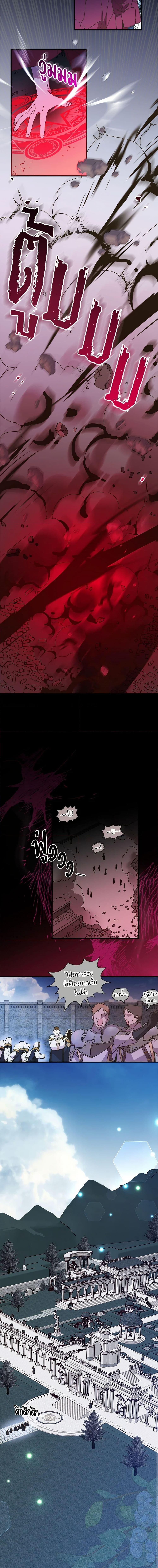 Manga-lc-com อ่านมังงะ อ่านการ์ตูน ออนไลน์ ฟรี The Princess Pretends to Be Crazy ตอนที่ 1 2 3 4 5 6 7 8 9 10 11 12 13 14 ฟรี ไม่มีโฆษณา Manga-lc - อ่าน มังงะ อ่าน การ์ตูน ออนไลน์ อ่านมังงะ ฟรี