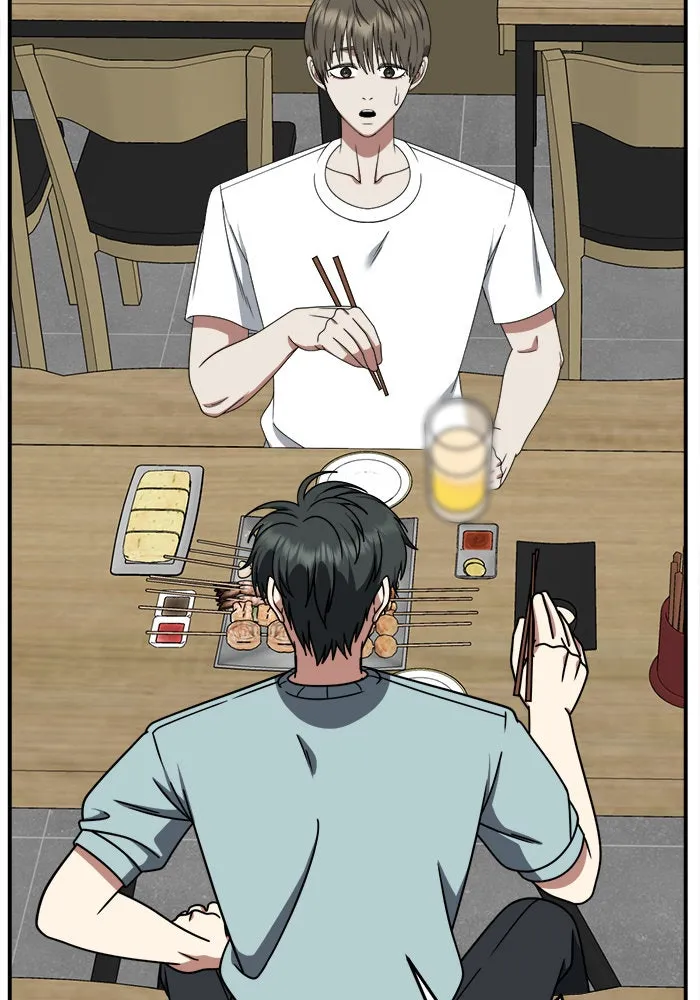 ช่วยเปลี่ยนฉันที ตอนที่ 213. ซีซัน 2 แบคซูยง 5 รูปที่ 79