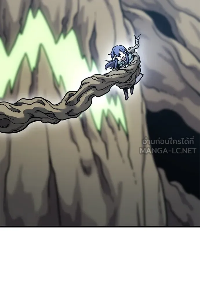 วิถีชาวนาของราชาปีศาจ ตอนที่ 16 รูปที่ 117