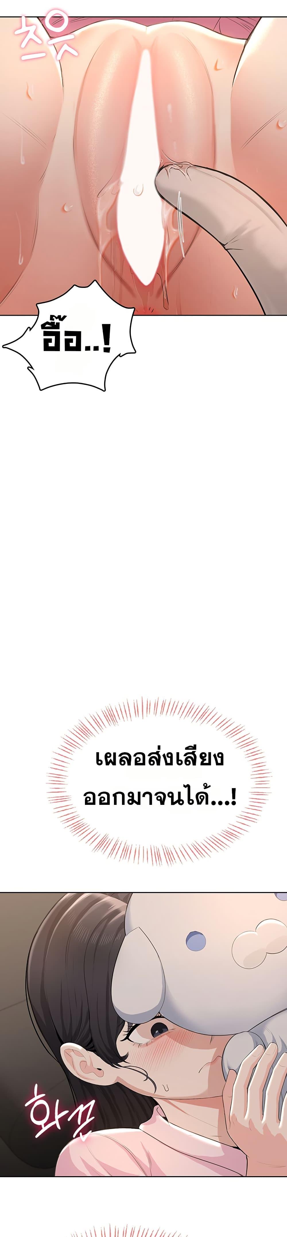 Doujin-Lc- อ่าน โดจิน มังฮวา เกาหลี ญี่ปุ่น จีน แปลไทย Sexy Woman ตอนที่ 1 2 3 4 5 6 7 8 9 10 11 12 13 14 ฟรี ไม่มีโฆษณา อ่าน โดจิน Manhwa เกาหลี ญี่ปุ่น จีน เรามีครบ คัดมาให้เน้นๆ โดจิน 18+ รับประกันความฟินโดย  Doujin Lc