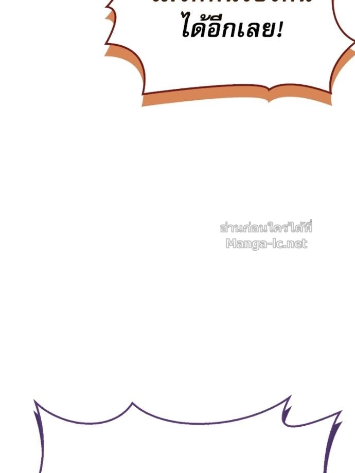 Doujin-Lc- อ่าน โดจิน มังฮวา เกาหลี ญี่ปุ่น จีน แปลไทย หยุดนะจอมมาร ฮีโร่ล้อมไว้หมดแล้ว ตอนที่ 1 2 3 4 5 6 7 8 9 10 11 12 13 14 ฟรี ไม่มีโฆษณา อ่าน โดจิน Manhwa เกาหลี ญี่ปุ่น จีน เรามีครบ คัดมาให้เน้นๆ โดจิน 18+ รับประกันความฟินโดย Doujin Lc