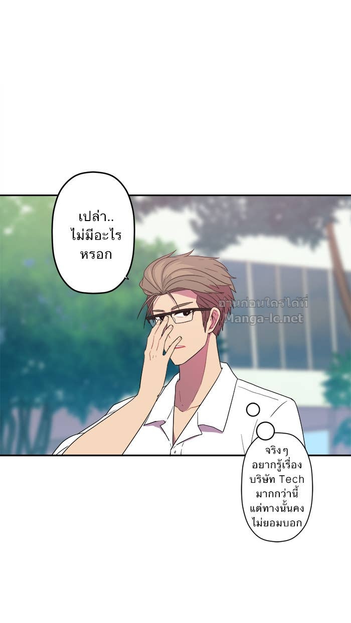 Doujin-Lc- อ่าน โดจิน มังฮวา เกาหลี ญี่ปุ่น จีน แปลไทย Take My Money รักนี้...มีเปย์ ตอนที่ 1 2 3 4 5 6 7 8 9 10 11 12 13 14 ฟรี ไม่มีโฆษณา อ่าน โดจิน Manhwa เกาหลี ญี่ปุ่น จีน เรามีครบ คัดมาให้เน้นๆ โดจิน 18+ รับประกันความฟินโดย Doujin Lc