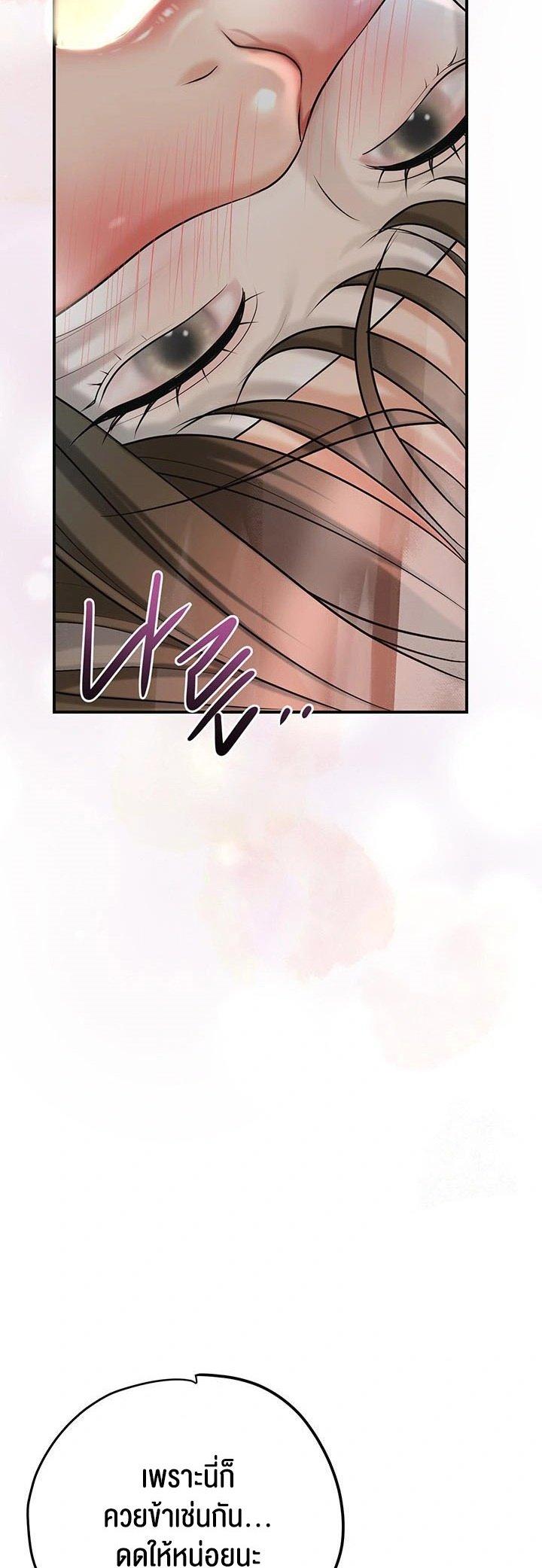 Doujin-Lc- อ่าน โดจิน มังฮวา เกาหลี ญี่ปุ่น จีน แปลไทย Brothel ตอนที่ 1 2 3 4 5 6 7 8 9 10 11 12 13 14 ฟรี ไม่มีโฆษณา อ่าน โดจิน Manhwa เกาหลี ญี่ปุ่น จีน เรามีครบ คัดมาให้เน้นๆ โดจิน 18+ รับประกันความฟินโดย  Doujin Lc