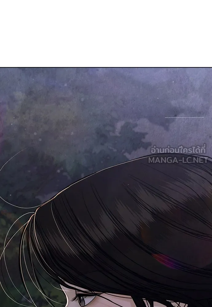 ความลับของสาวร่างทรง ตอนที่ 43 รูปที่ 132