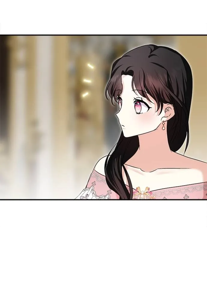 บุตรสาวของดยุกปีศาจ ตอนที่ 164 รูปที่ 71