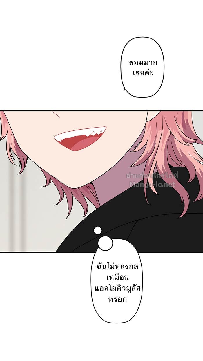 Doujin-Lc- อ่าน โดจิน มังฮวา เกาหลี ญี่ปุ่น จีน แปลไทย Take My Money รักนี้...มีเปย์ ตอนที่ 1 2 3 4 5 6 7 8 9 10 11 12 13 14 ฟรี ไม่มีโฆษณา อ่าน โดจิน Manhwa เกาหลี ญี่ปุ่น จีน เรามีครบ คัดมาให้เน้นๆ โดจิน 18+ รับประกันความฟินโดย Doujin Lc